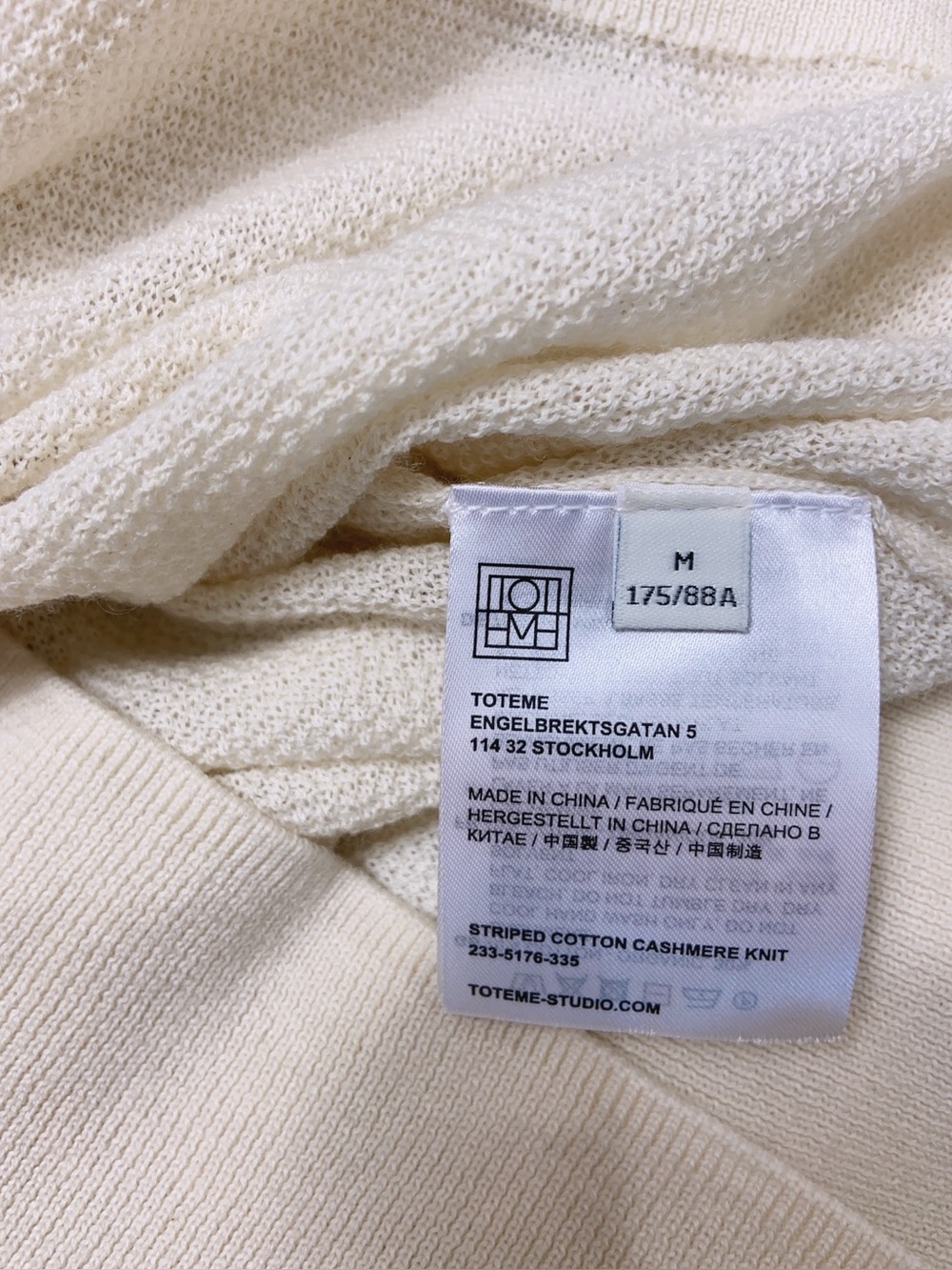 NWT $590 Toteme Paneled Cotton and Cashmere-Blend Sweater - Picture 8 of 9
